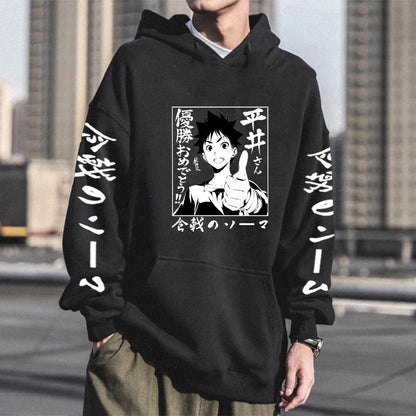 Food Wars! Shokugeki No Soma Cool Hoodies