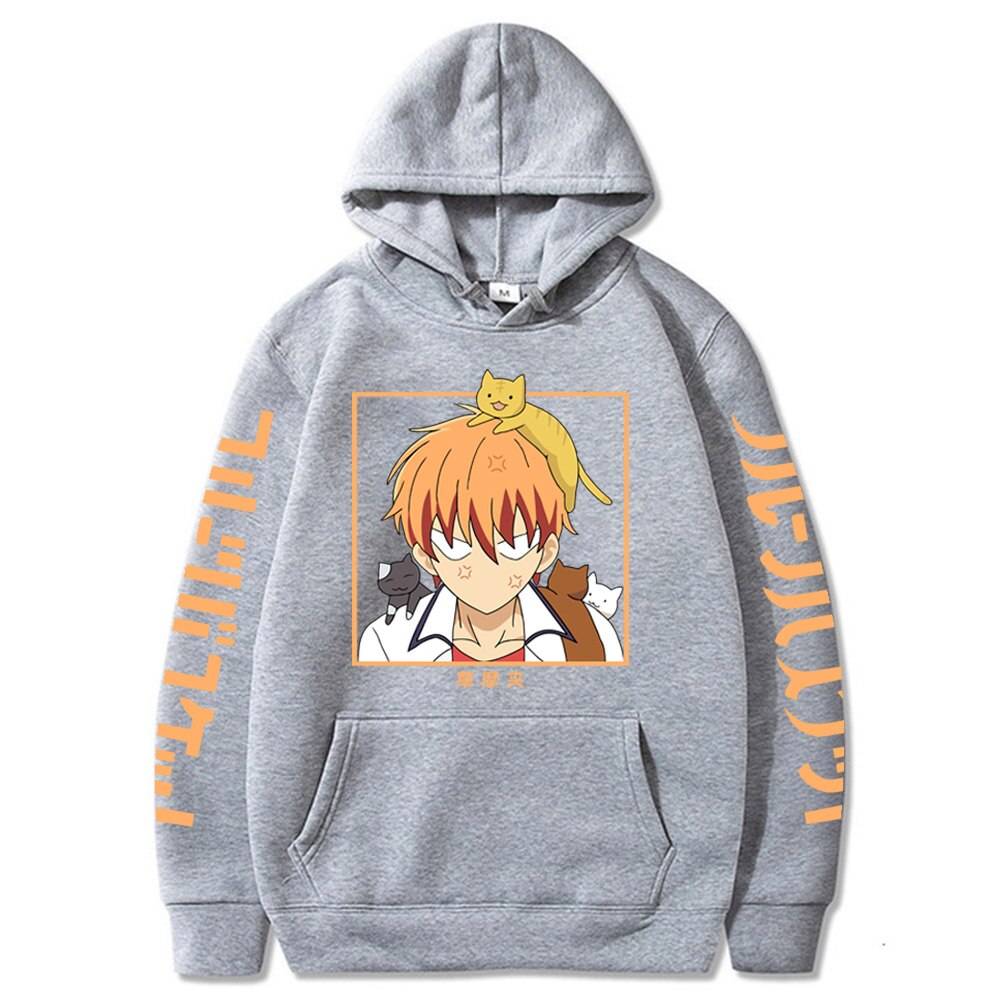 Fruit Basket Kyo Sohma Hoodie