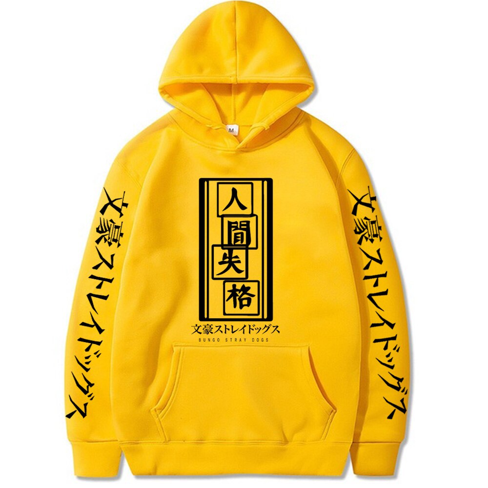 Bungo Stray Dog Print Hoodie