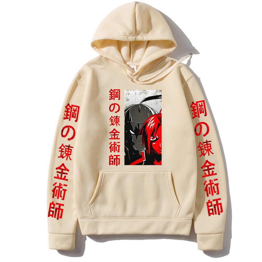 Fullmetal Alchemist Hoodie