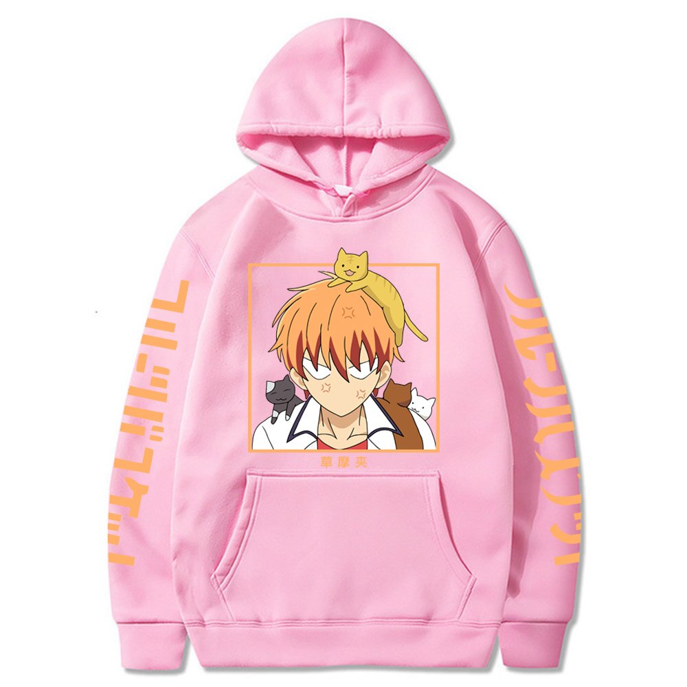 Fruit Basket Kyo Sohma Hoodie