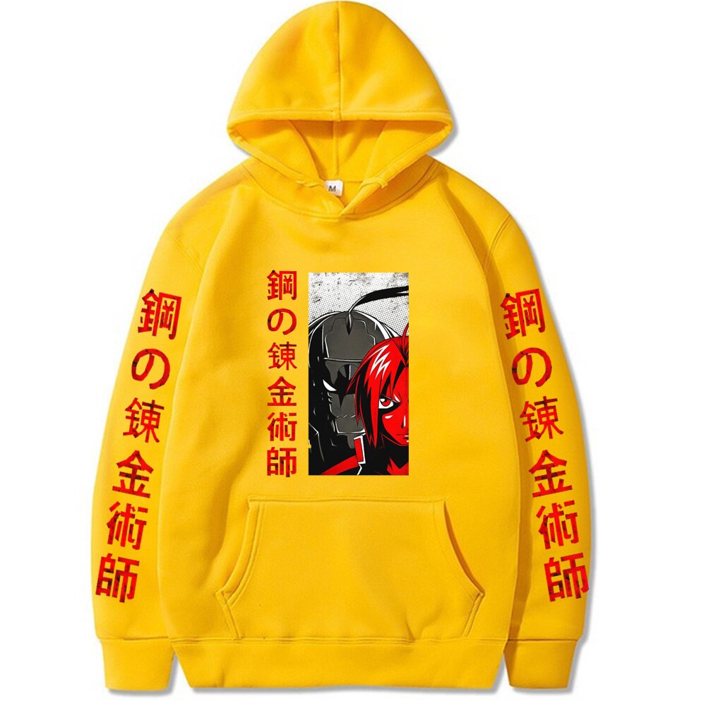 Fullmetal Alchemist Hoodie