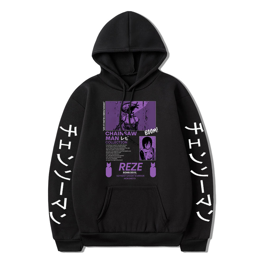 Chainsaw Man Hoodie