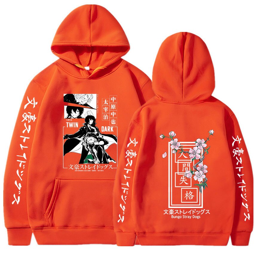 Bungo Stray Dogs Dazai Osamu Nakahara Chuya Hoodies