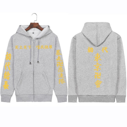 Tokyo Revengers StreetwearCasual Printed Hoodies