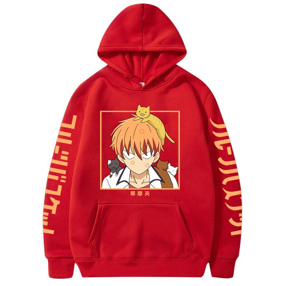 Fruit Basket Kyo Sohma Hoodie