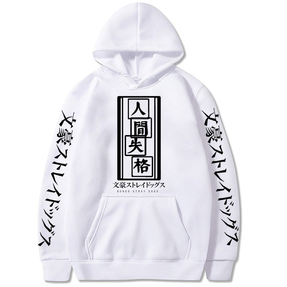 Bungo Stray Dog Print Hoodie