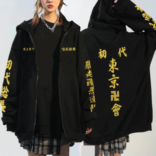 Tokyo Revengers StreetwearCasual Printed Hoodies