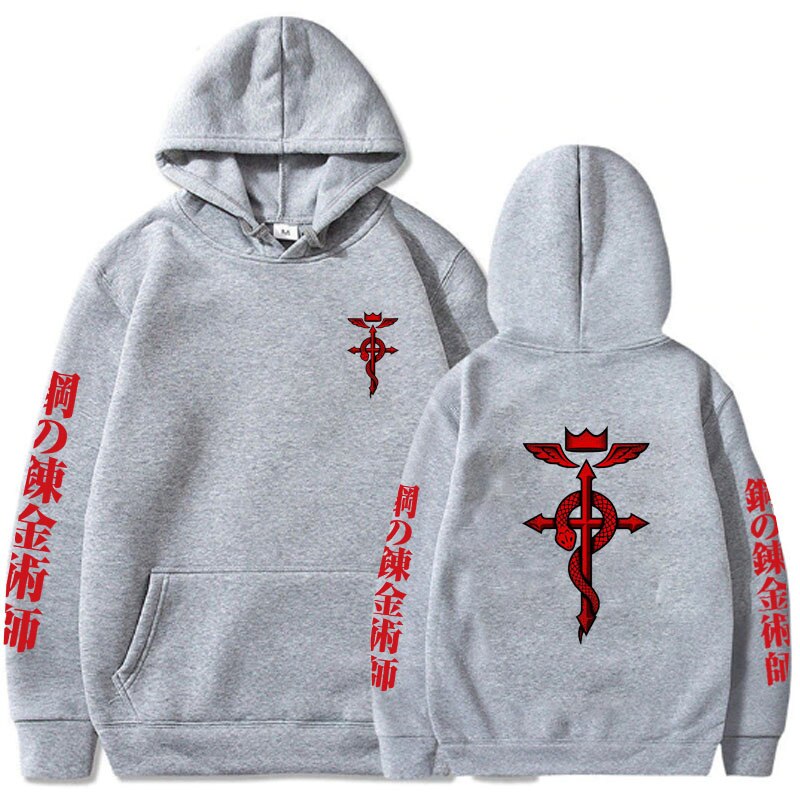 Fullmetal Alchemist Fashion Unisex Hoodie