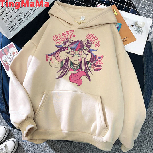 Danganronpa Printed Hoodie