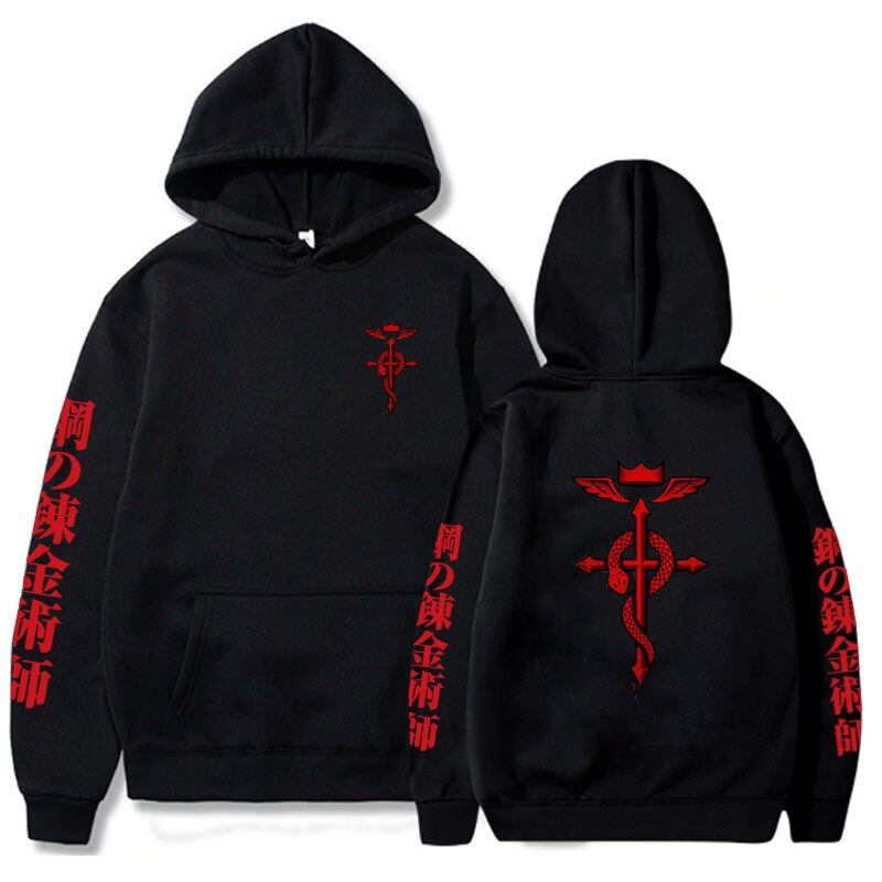 Fullmetal Alchemist Fashion Unisex Hoodie