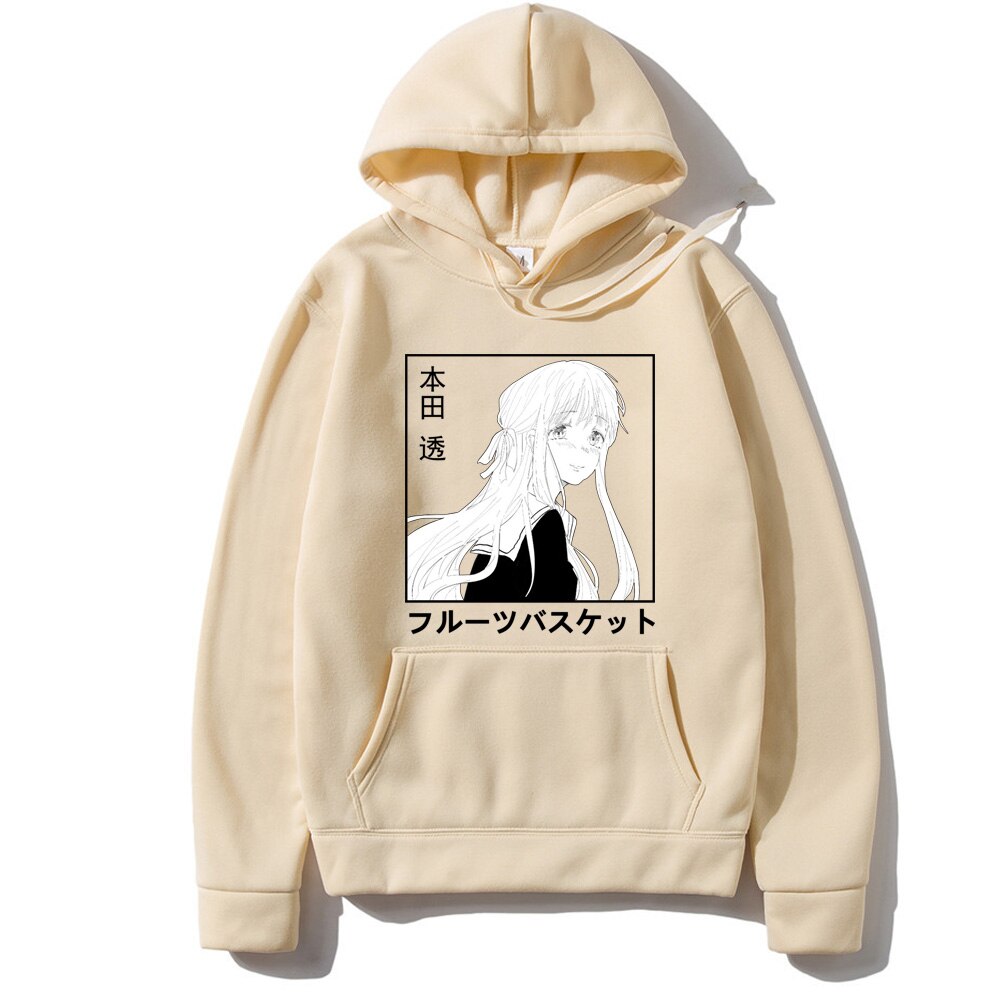 Fruits Basket Hoodies