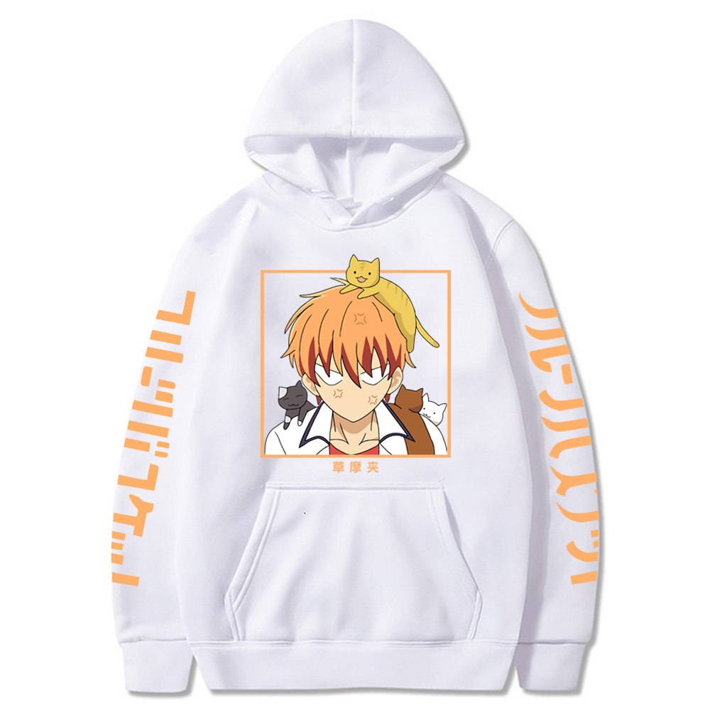 Fruit Basket Kyo Sohma Hoodie