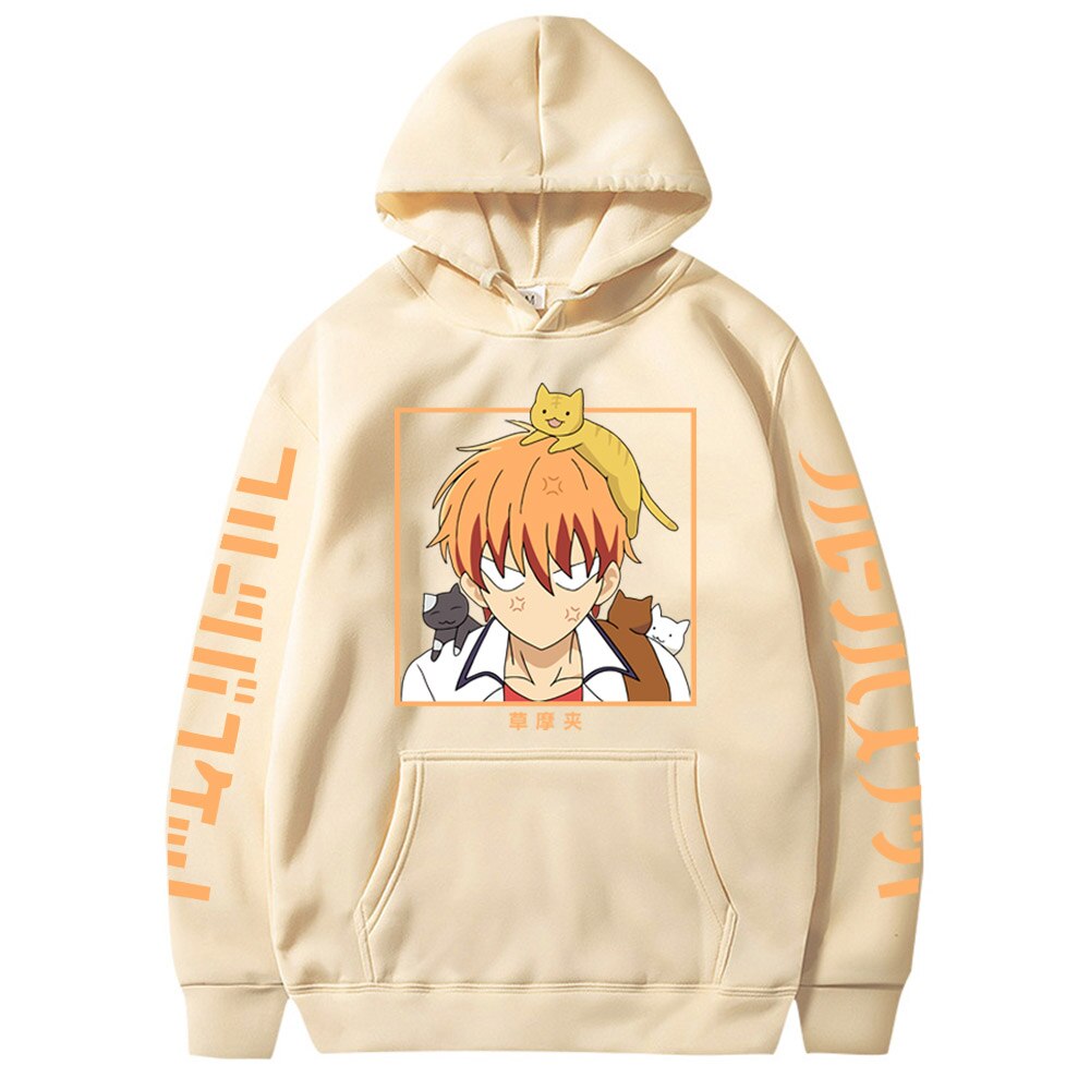 Fruit Basket Kyo Sohma Hoodie