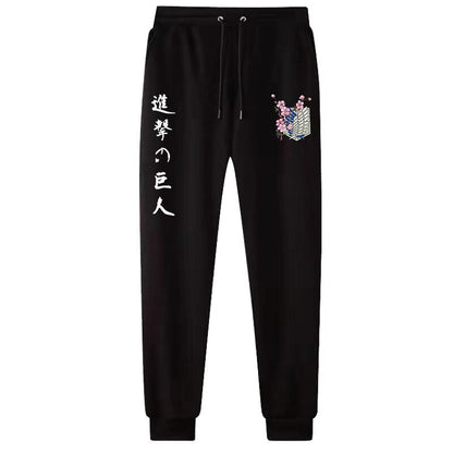 Attack on Titan Hoodie & Pants