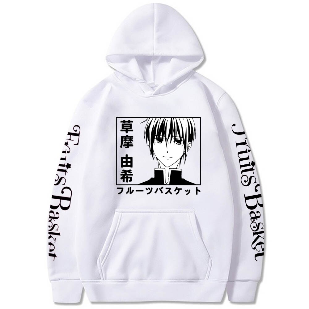 Anime Fruits Basket Hoodie