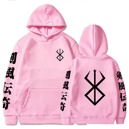 Berserk Logo Hip Hop Long Sleeve Hoodie