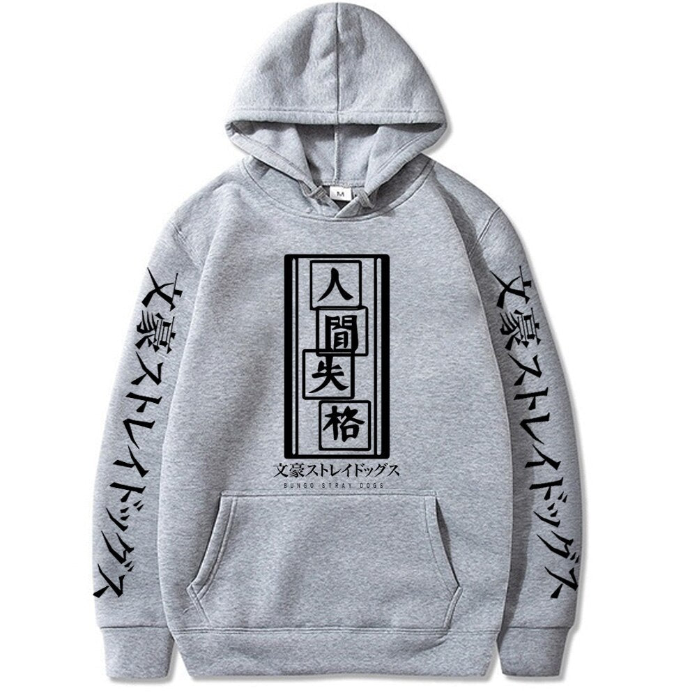 Bungo Stray Dog Print Hoodie