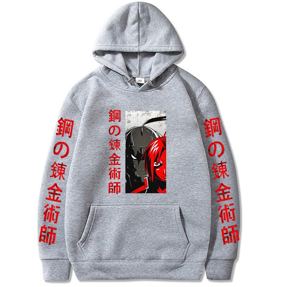 Fullmetal Alchemist Hoodie