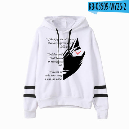 Code Geass Printed Hoodies