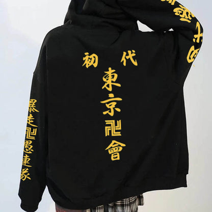 Tokyo Revengers StreetwearCasual Printed Hoodies