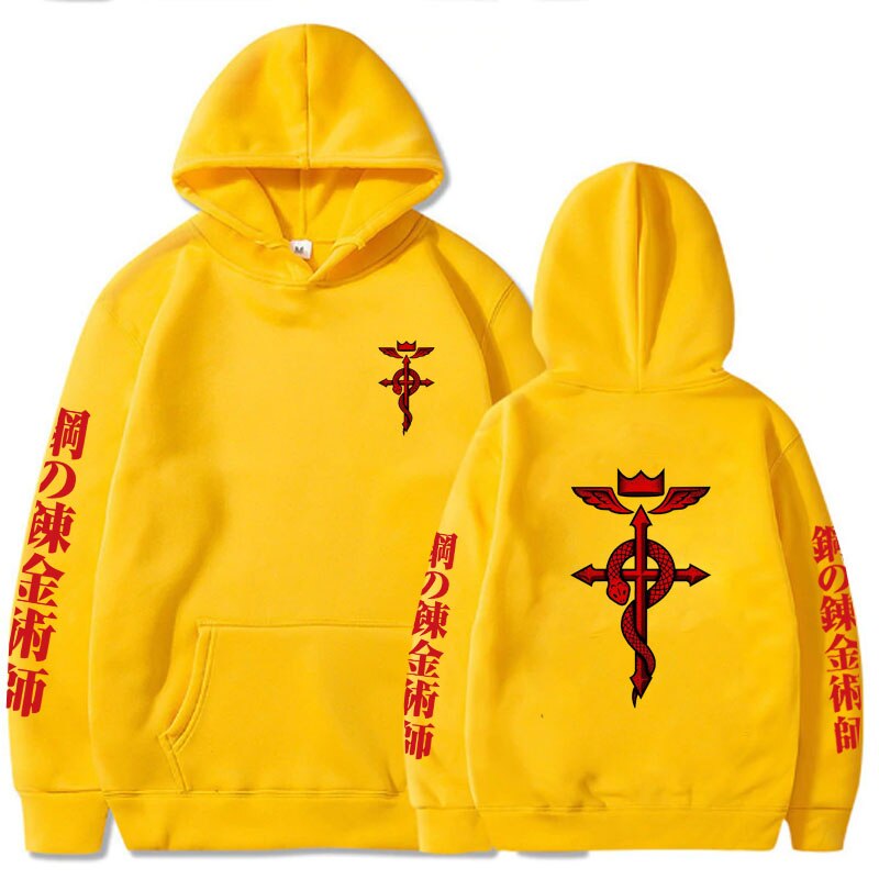 Fullmetal Alchemist Fashion Unisex Hoodie