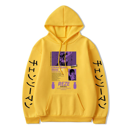 Chainsaw Man Hoodie