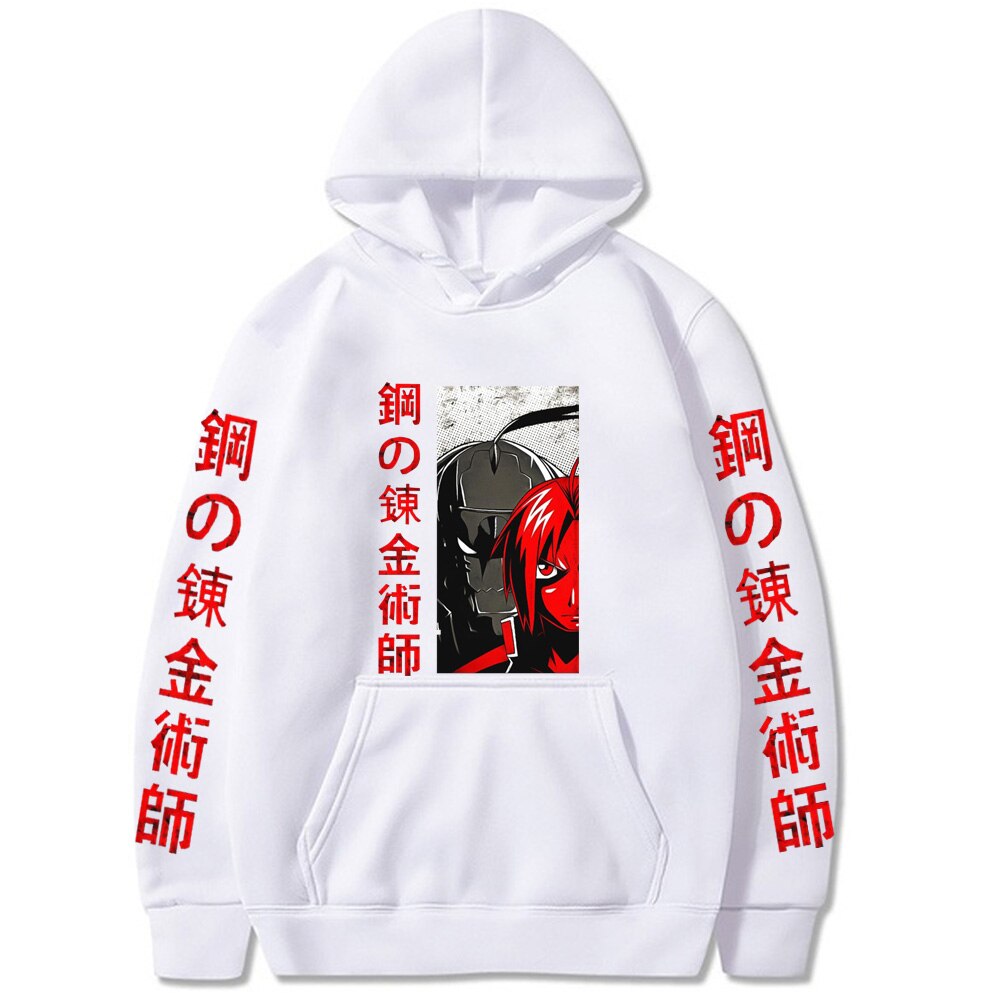 Fullmetal Alchemist Hoodie