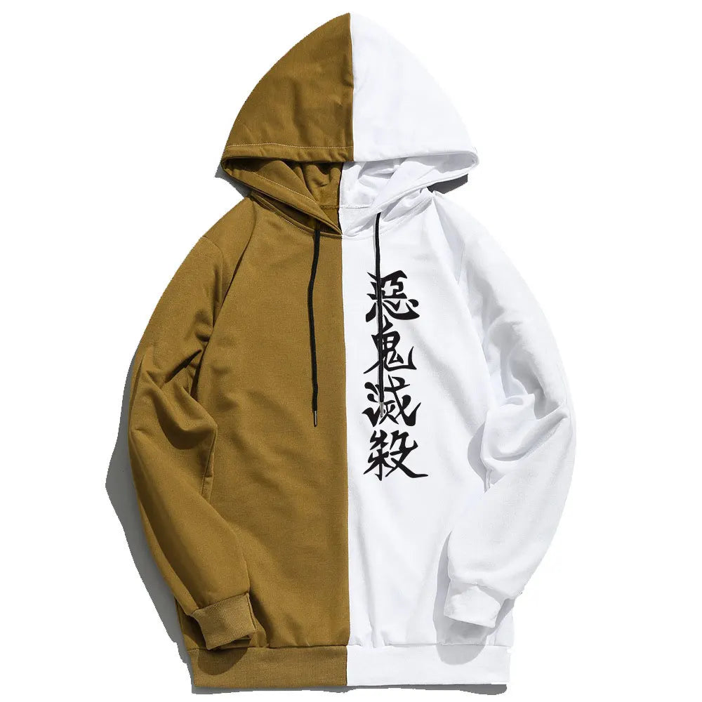 Demon Slayer Tanjiro Kamado Hoodies