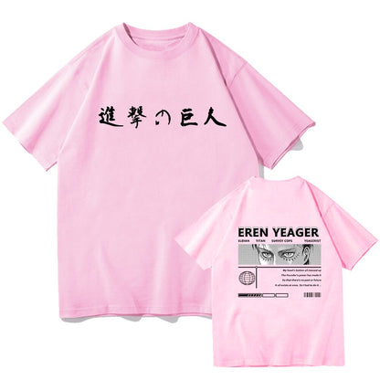 Attack On Titan Eren Yeager Printed T-Shirt