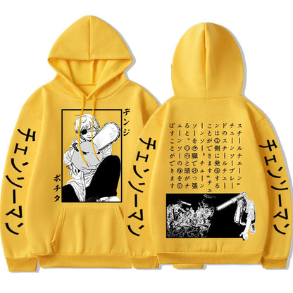 Chainsaw Man Denji Pochita Print Hoodies