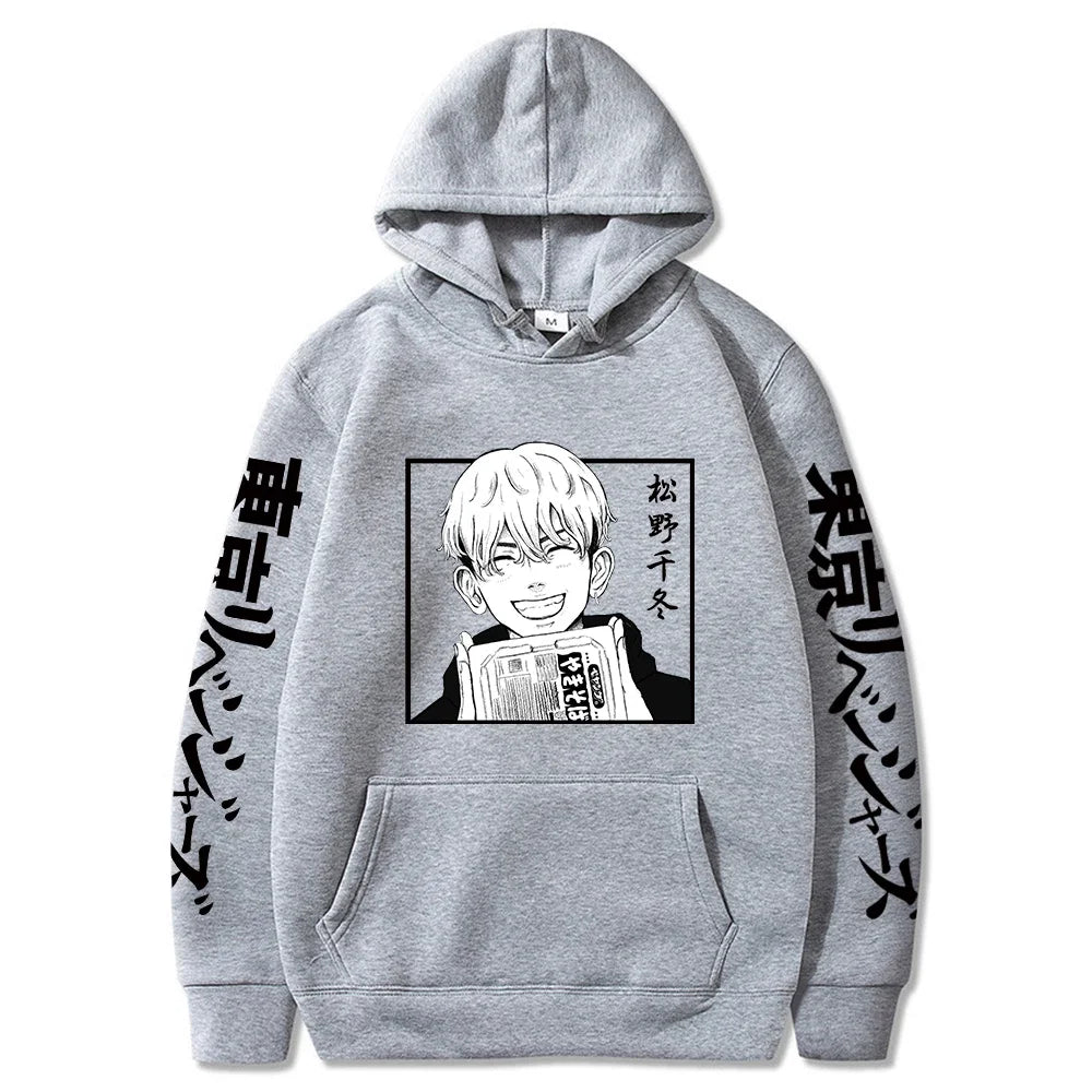 Tokyo Revengers Chifuyu Matsuno Hoodies