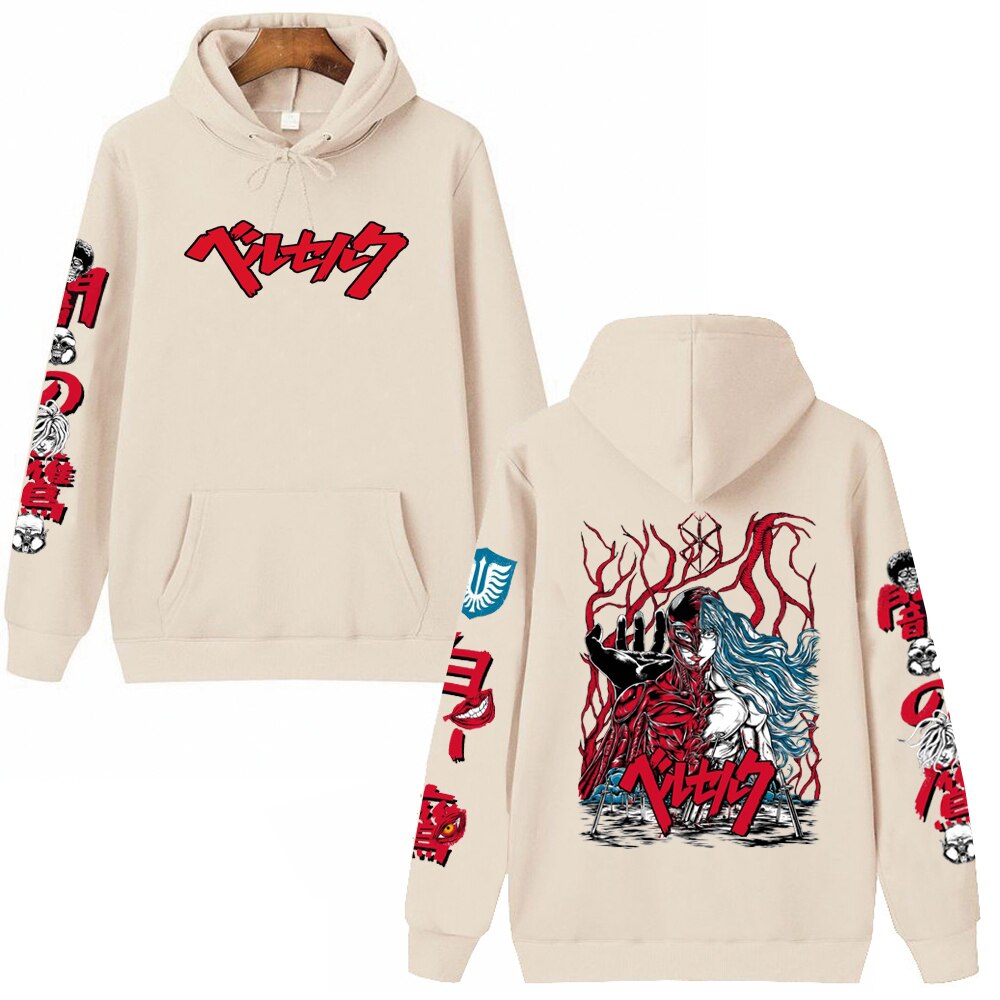 Berserk Logo Hip Hop Long Sleeve Hoodie