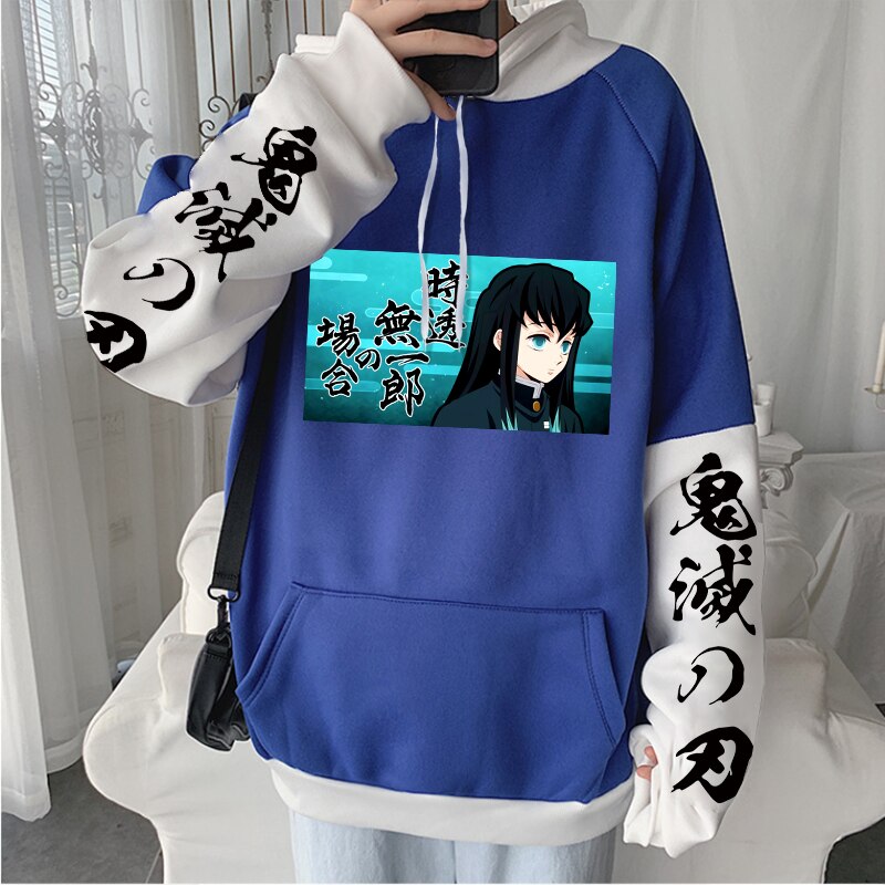 Demon Slayer Tokitou Muichirou Hoodies