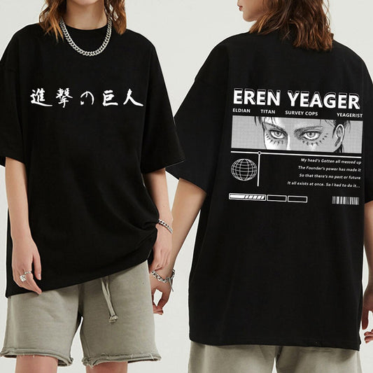 Attack On Titan Eren Yeager Printed T-Shirt