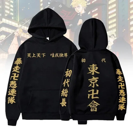 Tokyo Revengers Print Hoodies