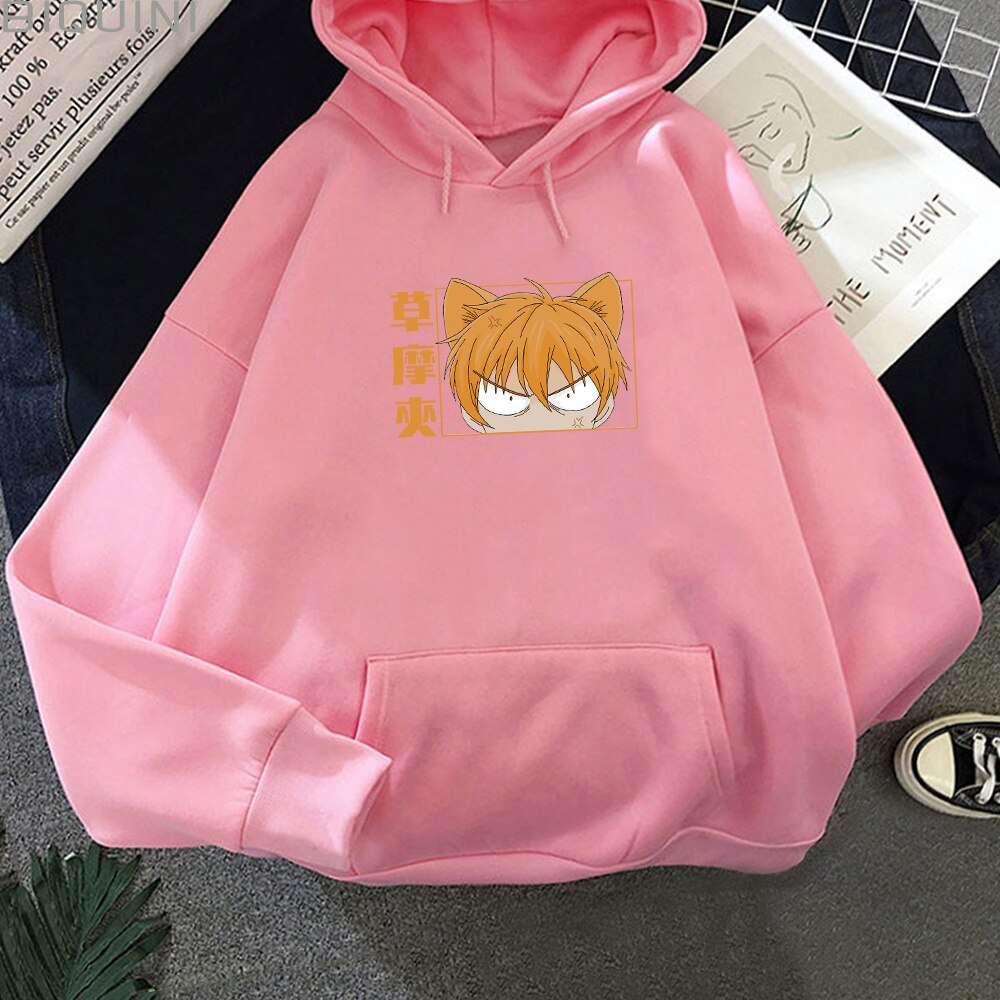 Souma Kyou Fruit Basket Hoodie