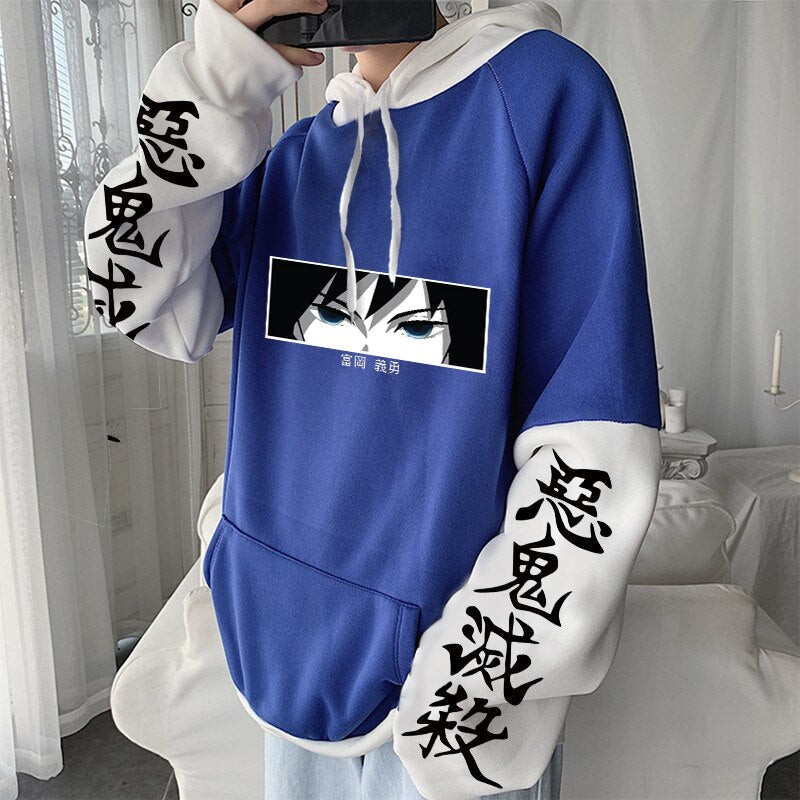 Demon Slayer Cool Giyuu Tomioka Eyes Hoodies