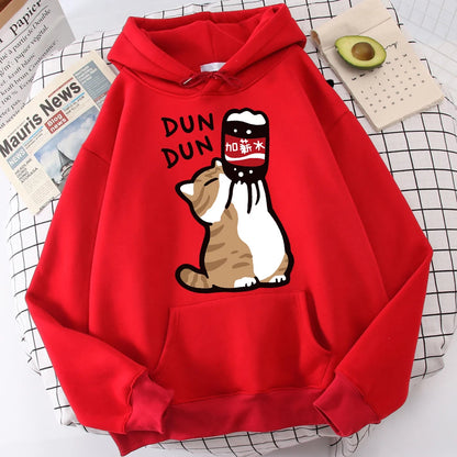 Cartoon Cat Drink Salary Increase Beverages Hoodies