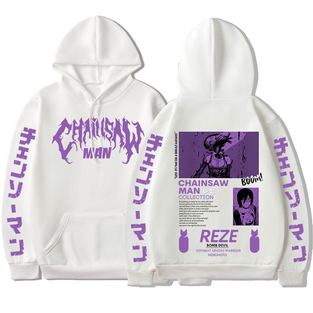 Chainsaw Man Reze Print Hoodie