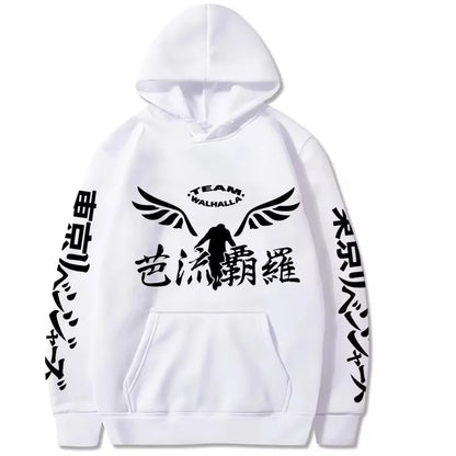 Gambar Valhalla Logo Printed Hoodie