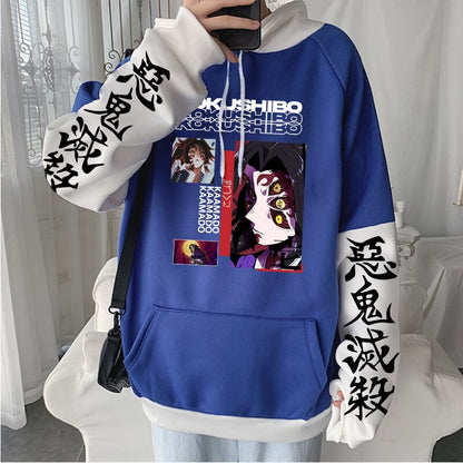 Demon Slayer Kimetsu no Yaiba Cool Kokushibo Hoodies