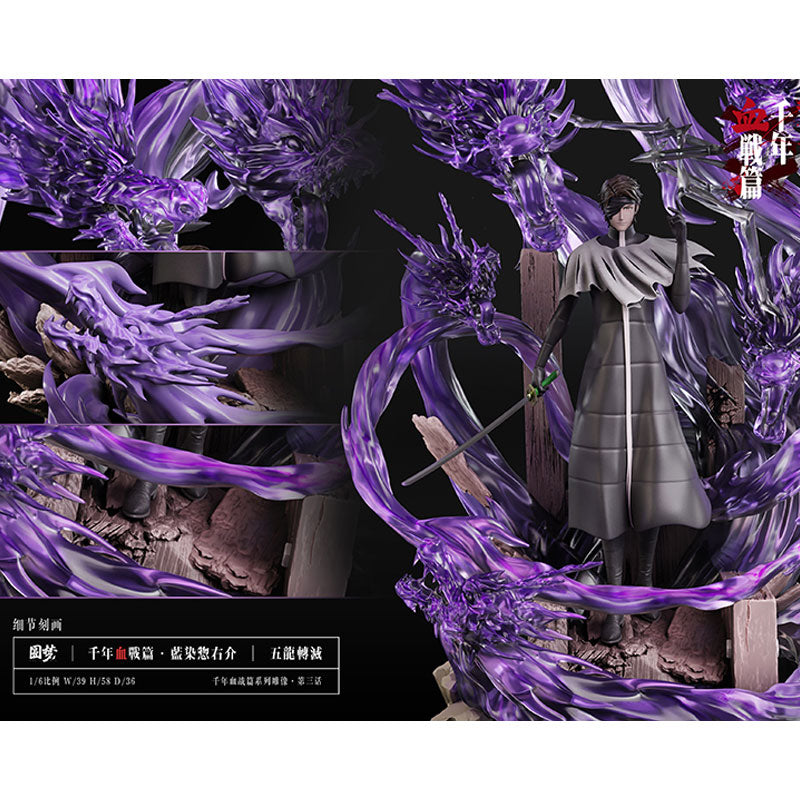 Pre-Sale Bleach Aizen Sousuke Transparent Ver Figure