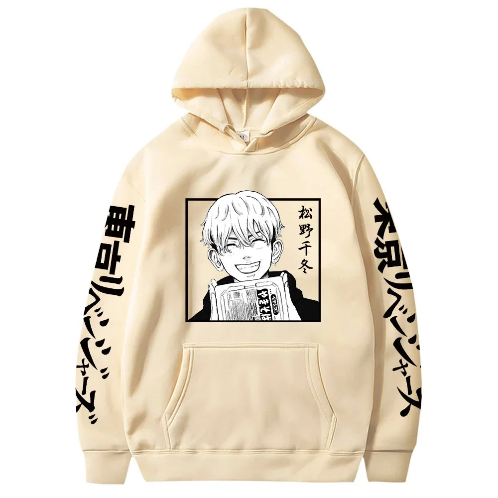 Tokyo Revengers Chifuyu Matsuno Hoodies