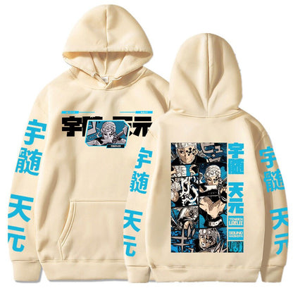 Demon Slayer Uzui Tengen Hoodies