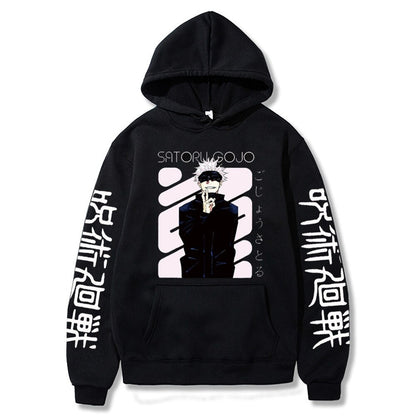 Jujutsu Kaisen Hoodies