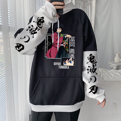 Demon Slayer Cool Giyuu Tomioka Hoodies