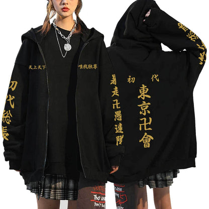 Tokyo Revengers Oversized Hoodies