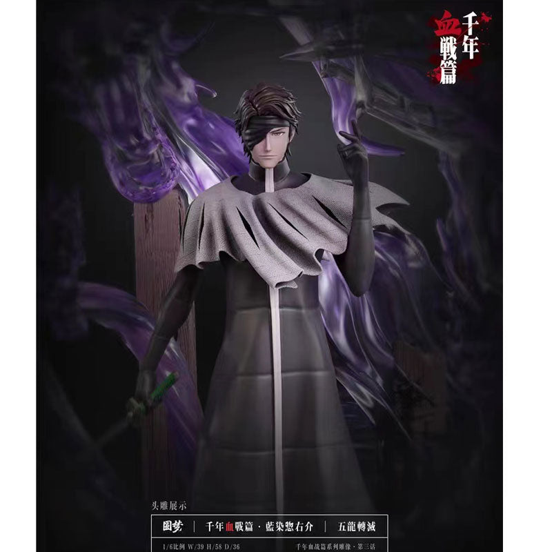 Pre-Sale Bleach Aizen Sousuke Transparent Ver Figure