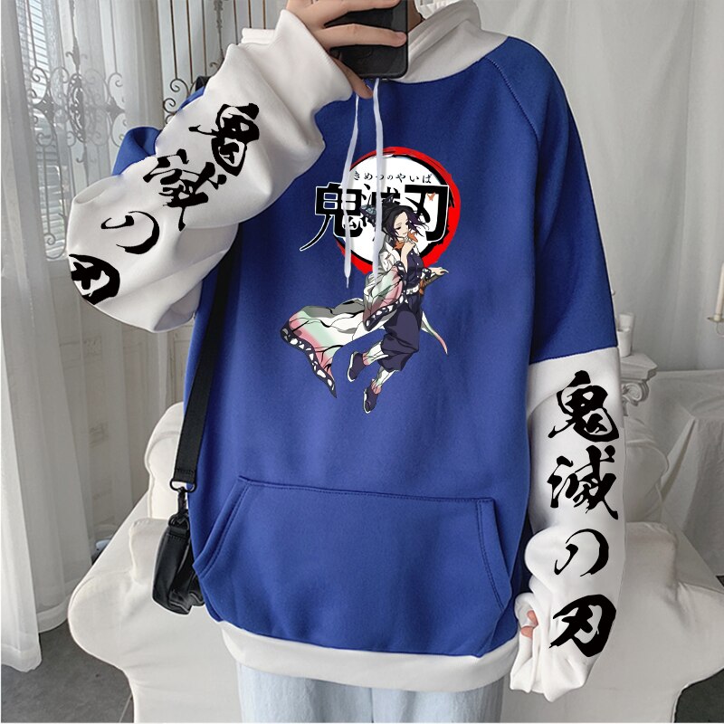 Demon Slayer Kochou Shinobu Hoodies